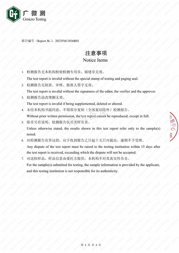 海爾全屋家居 | 抑菌凈醛實力派，解鎖品質家居生活體驗！