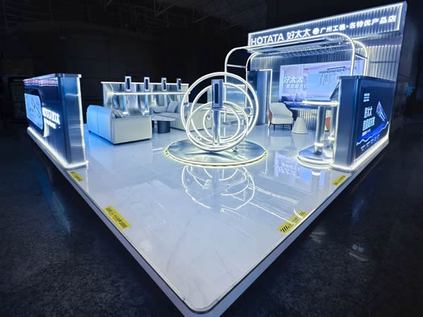 智能領(lǐng)航，服務(wù)標(biāo)桿，好太太廣州白云機場高端形象店正式開業(yè)！