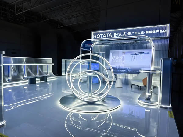 智能領(lǐng)航，服務(wù)標(biāo)桿，好太太廣州白云機場高端形象店正式開業(yè)！