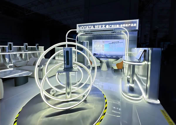 智能領(lǐng)航，服務(wù)標(biāo)桿，好太太廣州白云機場高端形象店正式開業(yè)！