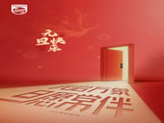 飛利浦智能鎖|萬象啟新,美好相迎