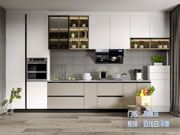 海爾全屋家居 |  “柜”在花色多樣,筑造空間美學