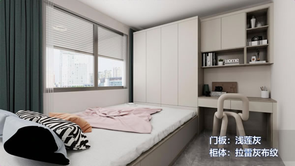海爾全屋家居 |  “柜”在花色多樣,筑造空間美學 海爾全屋家居 |  “柜”在花色多樣,筑造空間美學