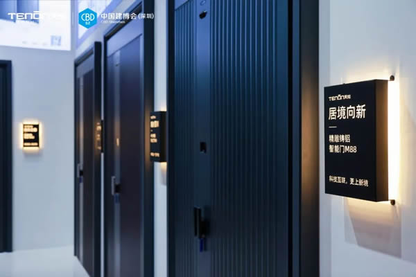 盛況來襲！天能驚艷出圈深圳建博會，掌靜脈智能門新品首秀即C位