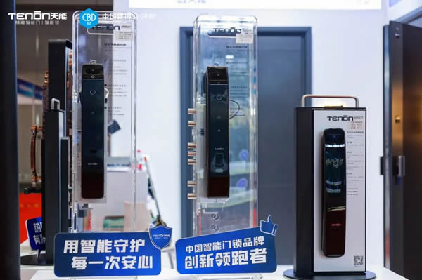 盛況來襲！天能驚艷出圈深圳建博會，掌靜脈智能門新品首秀即C位