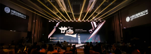 喜訊!匯泰龍“悄悄鎖”獲金定獎“銀獎”! 喜訊!匯泰龍“悄悄鎖”獲金定獎“銀獎”!