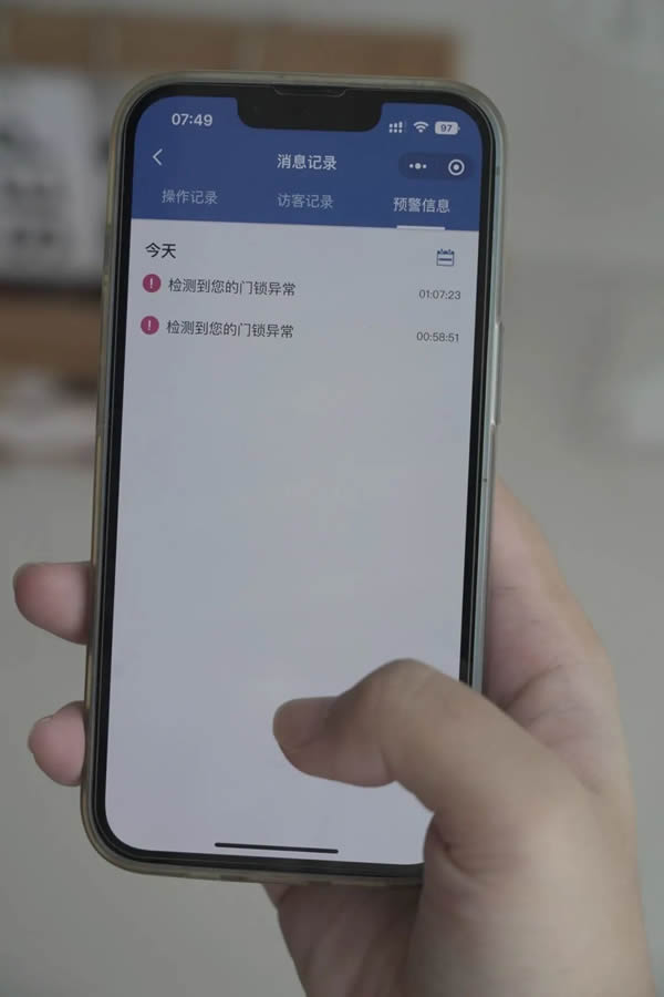 飛利浦智能鎖|家門口的「全能安全管家」，非它莫屬