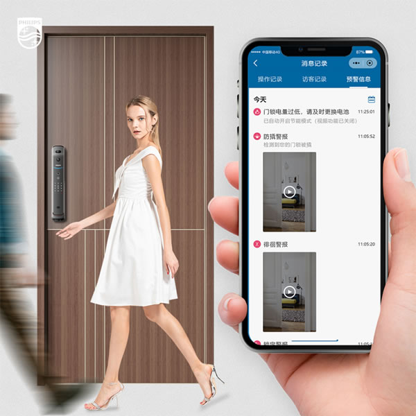 飛利浦智能鎖|家門口的「全能安全管家」，非它莫屬