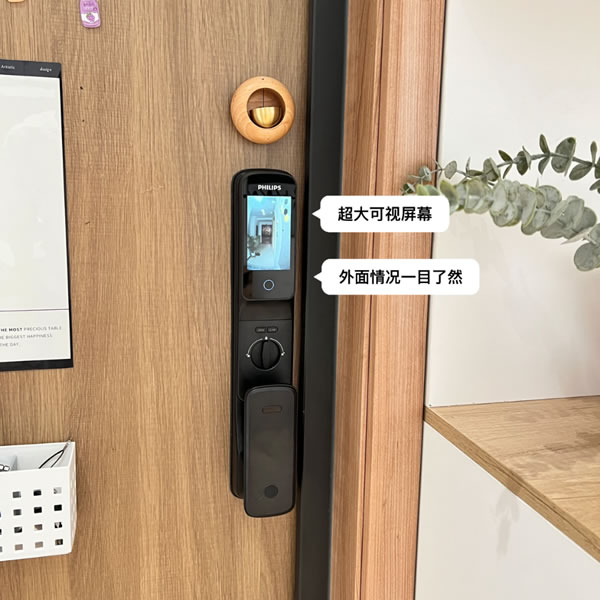 飛利浦智能鎖|換了智能鎖的人，都在吐槽這件事