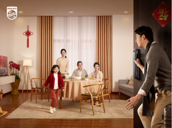 春節(jié)返鄉(xiāng)家門安全誰(shuí)來(lái)顧?這題交給飛利浦智能鎖 春節(jié)返鄉(xiāng)家門安全誰(shuí)來(lái)顧?這題交給飛利浦智能鎖