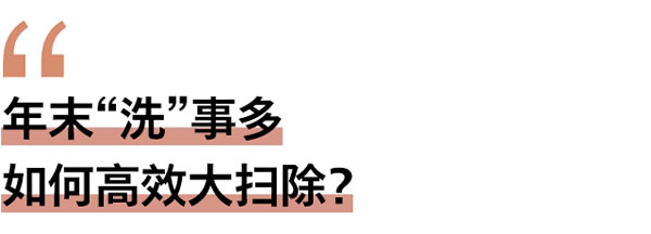 春節(jié)返鄉(xiāng)家門安全誰(shuí)來(lái)顧?這題交給飛利浦智能鎖 春節(jié)返鄉(xiāng)家門安全誰(shuí)來(lái)顧?這題交給飛利浦智能鎖