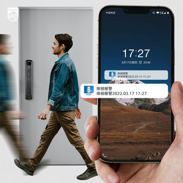 春節(jié)返鄉(xiāng)家門安全誰(shuí)來(lái)顧?這題交給飛利浦智能鎖 春節(jié)返鄉(xiāng)家門安全誰(shuí)來(lái)顧?這題交給飛利浦智能鎖