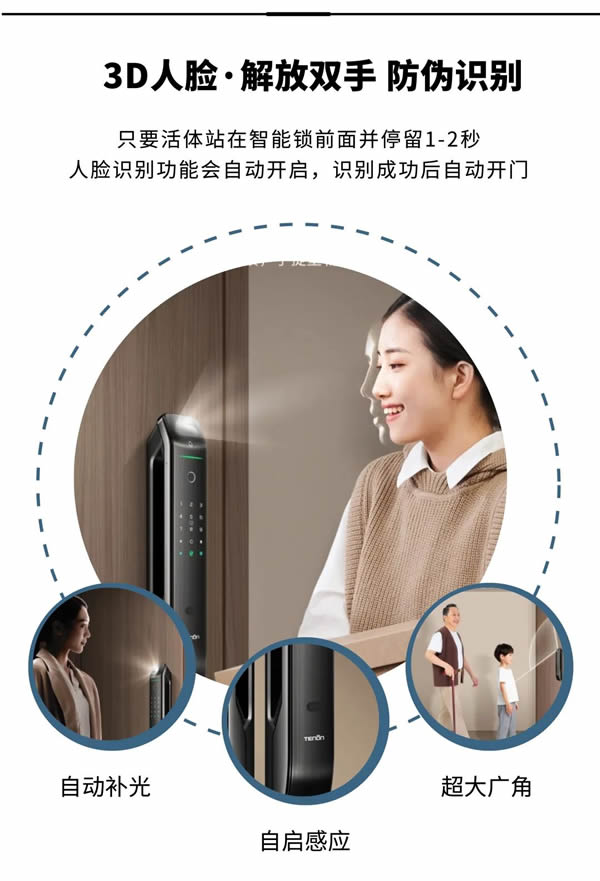 亞太天能 | 太會裝了吧?為什么不早點告訴我! 亞太天能 | 太會裝了吧?為什么不早點告訴我!