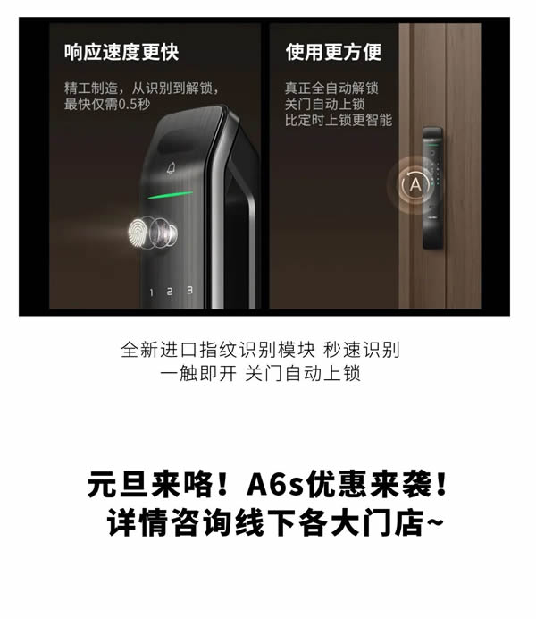 亞太天能 | 太會裝了吧?為什么不早點告訴我! 亞太天能 | 太會裝了吧?為什么不早點告訴我!