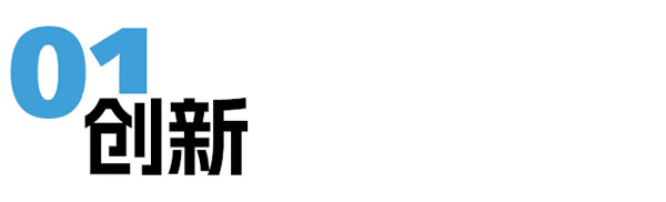 5個年度關(guān)鍵詞,回顧飛利浦智能鎖的2022年 5個年度關(guān)鍵詞,回顧飛利浦智能鎖的2022年