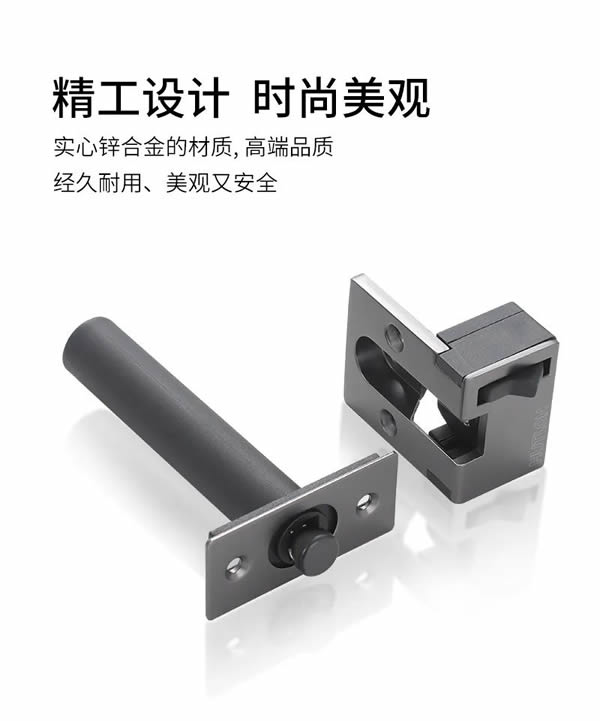 匯泰龍GZ-849暗藏防盜鏈 匯泰龍GZ-849暗藏防盜鏈