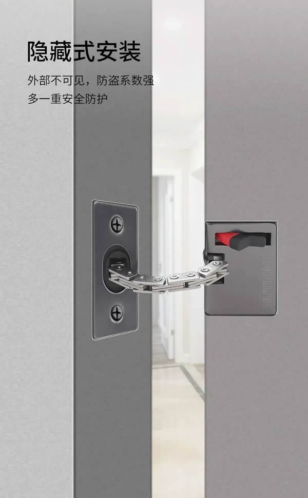 匯泰龍GZ-849暗藏防盜鏈 匯泰龍GZ-849暗藏防盜鏈