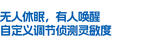 飛利浦DDL709-FVP這些隱藏技能,媽見夸! 飛利浦DDL709-FVP這些隱藏技能,媽見夸!