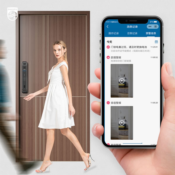 飛利浦DDL709-FVP這些隱藏技能,媽見夸! 飛利浦DDL709-FVP這些隱藏技能,媽見夸!