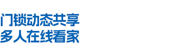 飛利浦DDL709-FVP這些隱藏技能,媽見夸! 飛利浦DDL709-FVP這些隱藏技能,媽見夸!
