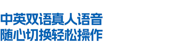 飛利浦DDL709-FVP這些隱藏技能,媽見夸! 飛利浦DDL709-FVP這些隱藏技能,媽見夸!