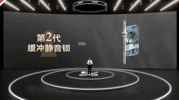 96蝴蝶節(jié)丨匯泰龍“悄悄鎖，門鎖靜悄悄，緩沖更不吵