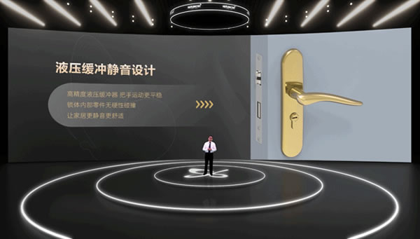 96蝴蝶節丨匯泰龍“悄悄鎖”,門鎖靜悄悄,緩沖更不吵 96蝴蝶節丨匯泰龍“悄悄鎖”,門鎖靜悄悄,緩沖更不吵