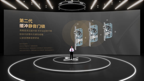 96蝴蝶節丨匯泰龍“悄悄鎖”,門鎖靜悄悄,緩沖更不吵 96蝴蝶節丨匯泰龍“悄悄鎖”,門鎖靜悄悄,緩沖更不吵