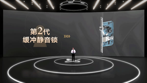 96蝴蝶節丨匯泰龍“悄悄鎖”,門鎖靜悄悄,緩沖更不吵 96蝴蝶節丨匯泰龍“悄悄鎖”,門鎖靜悄悄,緩沖更不吵