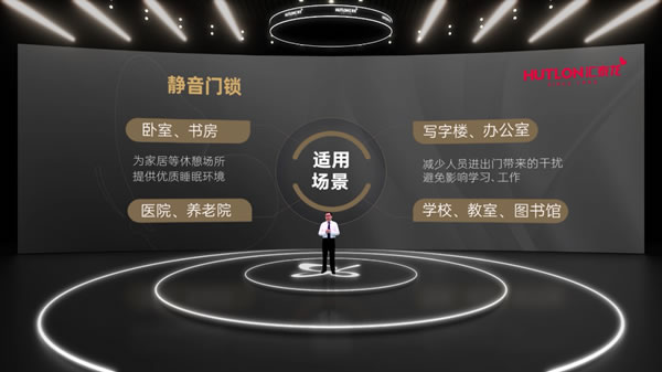 96蝴蝶節丨匯泰龍“悄悄鎖”,門鎖靜悄悄,緩沖更不吵 96蝴蝶節丨匯泰龍“悄悄鎖”,門鎖靜悄悄,緩沖更不吵