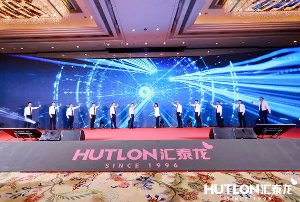 預告丨明天！匯泰龍“96蝴蝶節”，誠邀您見證！