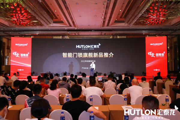 預告丨明天！匯泰龍“96蝴蝶節”，誠邀您見證！