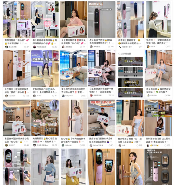 預告丨明天！匯泰龍“96蝴蝶節”，誠邀您見證！