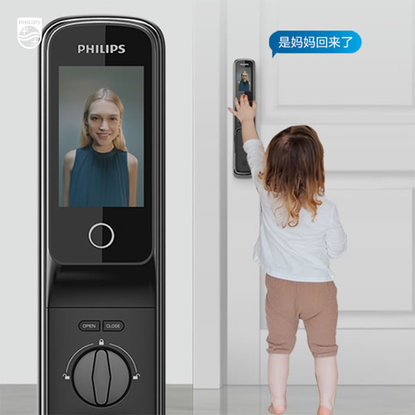 暑假孩子一人在家,有飛利浦智能鎖很安心! 暑假孩子一人在家,有飛利浦智能鎖很安心!