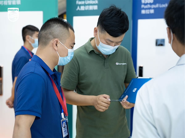 展會直擊 | 飛利浦智能鎖攜新品亮相，C位出圈建博會！