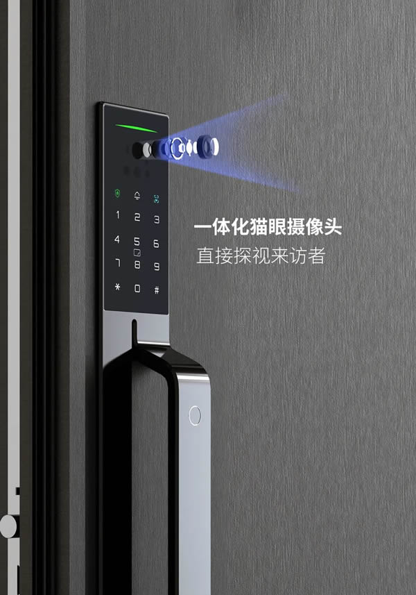 亞太天能智能鎖第二代智控入戶中樞系統T-Link Play 2.0 M12 亞太天能智能鎖第二代智控入戶中樞系統T-Link Play 2.0 M12