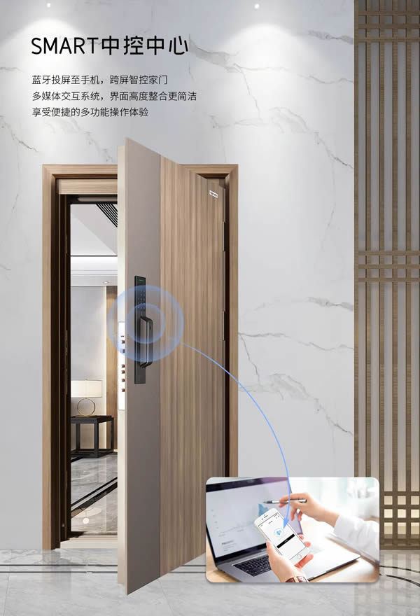 亞太天能智能鎖第二代智控入戶中樞系統T-Link Play 2.0 M12 亞太天能智能鎖第二代智控入戶中樞系統T-Link Play 2.0 M12