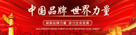 標(biāo)桿認(rèn)證丨亞太天能獲“2022年度智能鎖十大品牌”榮譽(yù)稱號(hào) 標(biāo)桿認(rèn)證丨亞太天能獲“2022年度智能鎖十大品牌”榮譽(yù)稱號(hào)