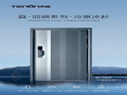 亞太天能|Oh，my god！這大概就是智能門里的天花板了吧？