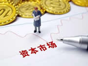 資本扎堆入局、細(xì)分賽道漸成熟，智能門鎖能否“遍地開花”