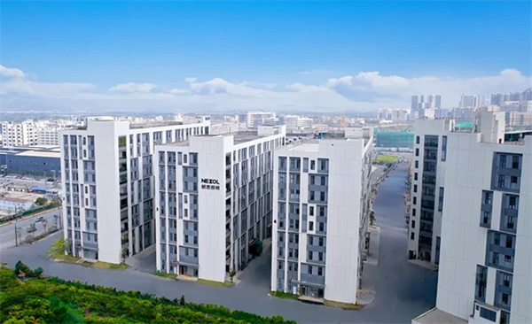 GILE 2024 | “響量——‘光 +’生態平臺全民聲”行動啟航