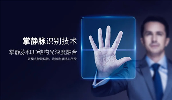 保仕盾高端旗艦新品Q6Max Plus閃耀發(fā)布:四大創(chuàng)新設(shè)計,引領(lǐng)行業(yè)新標桿 保仕盾高端旗艦新品Q6Max Plus閃耀發(fā)布:四大創(chuàng)新設(shè)計,引領(lǐng)行業(yè)新標桿