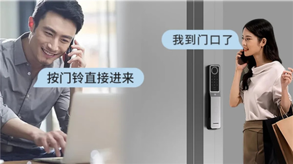 保仕盾高端旗艦新品Q6Max Plus閃耀發(fā)布:四大創(chuàng)新設(shè)計,引領(lǐng)行業(yè)新標桿 保仕盾高端旗艦新品Q6Max Plus閃耀發(fā)布:四大創(chuàng)新設(shè)計,引領(lǐng)行業(yè)新標桿