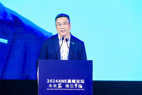 打造中國智慧家庭新范式,瞰見“未來家”的更多幸福可能 打造中國智慧家庭新范式,瞰見“未來家”的更多幸福可能