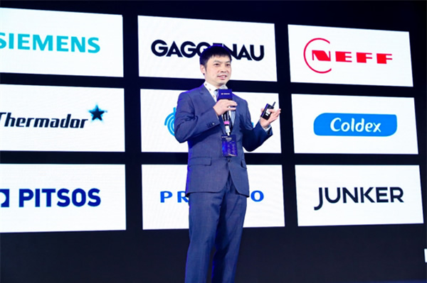 打造中國智慧家庭新范式,瞰見“未來家”的更多幸福可能 打造中國智慧家庭新范式,瞰見“未來家”的更多幸福可能