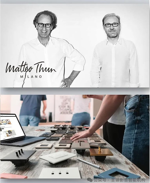 官宣|圣諦影音智能機(jī)構(gòu)獲得Vimar(偉邁)中國地區(qū)特許總代理 官宣|圣諦影音智能機(jī)構(gòu)獲得Vimar(偉邁)中國地區(qū)特許總代理