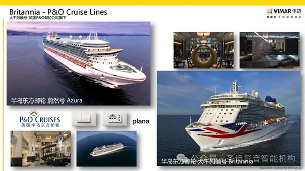 官宣|圣諦影音智能機(jī)構(gòu)獲得Vimar(偉邁)中國地區(qū)特許總代理 官宣|圣諦影音智能機(jī)構(gòu)獲得Vimar(偉邁)中國地區(qū)特許總代理