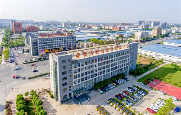 從兩會看2024年“智能家居”發展新賽道