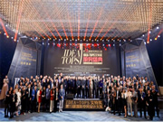 梳理全屋智能“七大特點(diǎn)”,華為聯(lián)手艾特獎(jiǎng)探索空間智能行業(yè)新可能