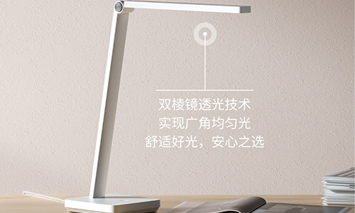 小米與飛彗簽訂戰略合作協議 小米與飛彗簽訂戰略合作協議